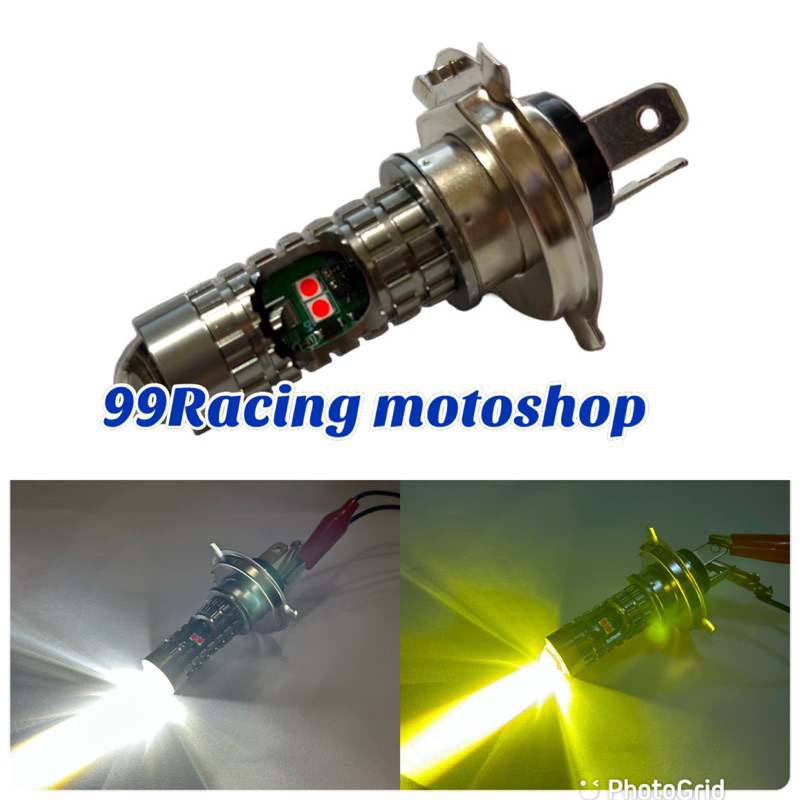 PEOMO Lampu Depan Motor H4 - Led Depan H4 Laser Kaki 3 Vixion - Mx King Dll - Lampu Utama Motor Hi Lo Plus Senja