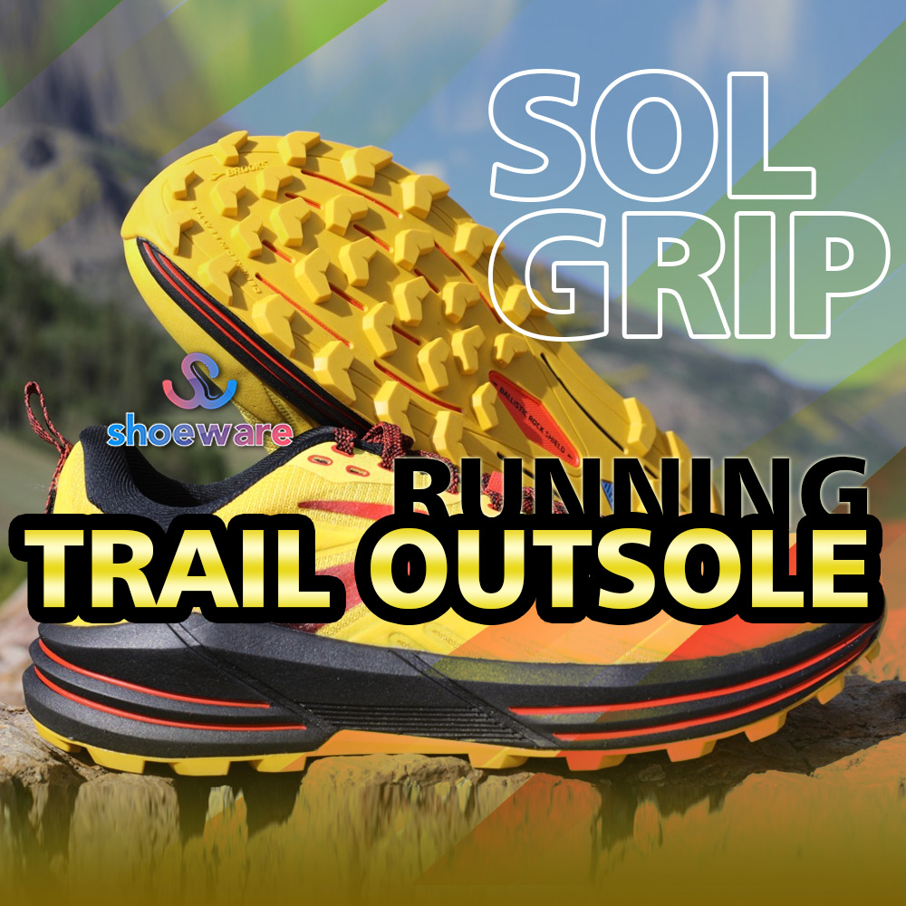 outsole sepatu outsol running trail sol