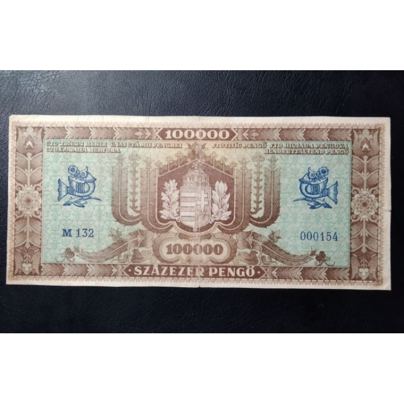 uang kertas asing 100.000 pengo