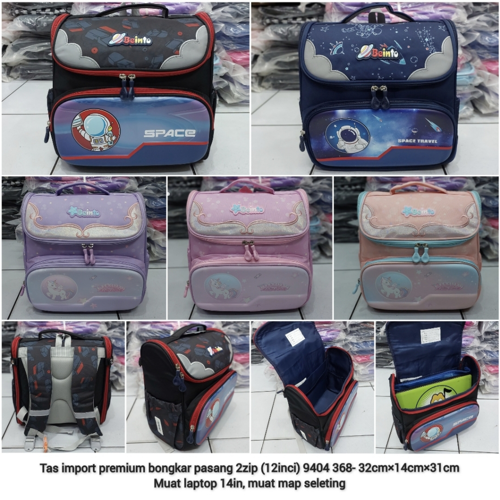 tas sekolah import tk sd anak laki anak perempuan