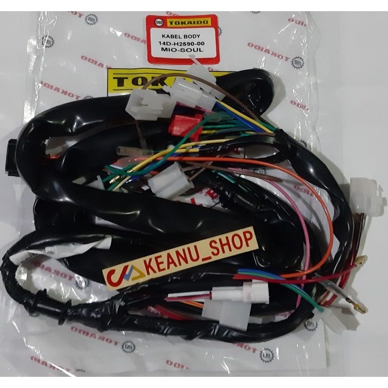 KABEL BODI MIO SOUL KABEL BODI SET MIO SOUL KARBU