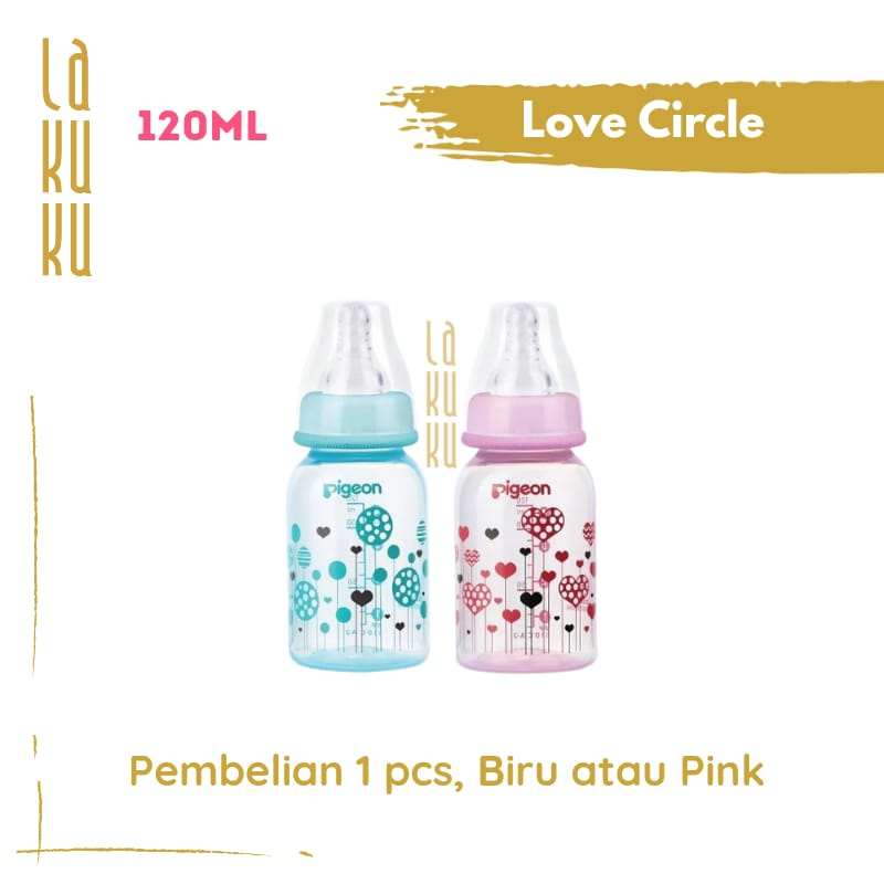 Lakuku - Botol Pigeon Standard PP Slim Neck 120ml dan 240ml Animals