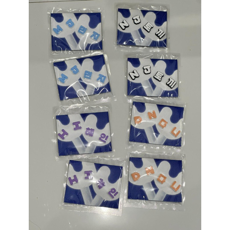 NewJeans Lightstick Parts Official