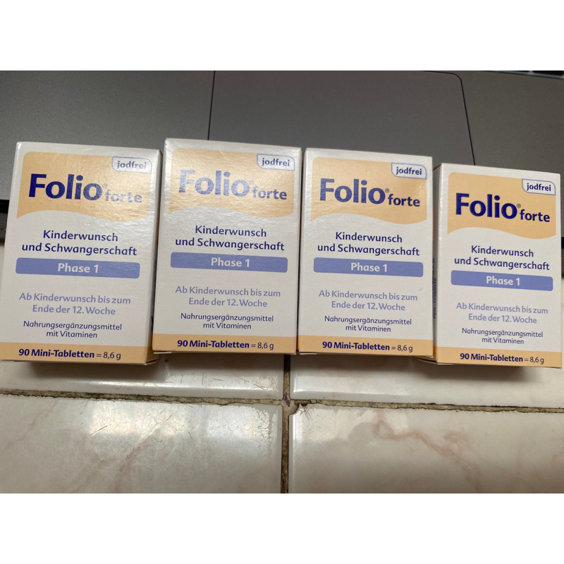 Folio Forte Phase 1 - 90 Pills Folic from Planning to Conceive Until the 12th Week of Pregnancy