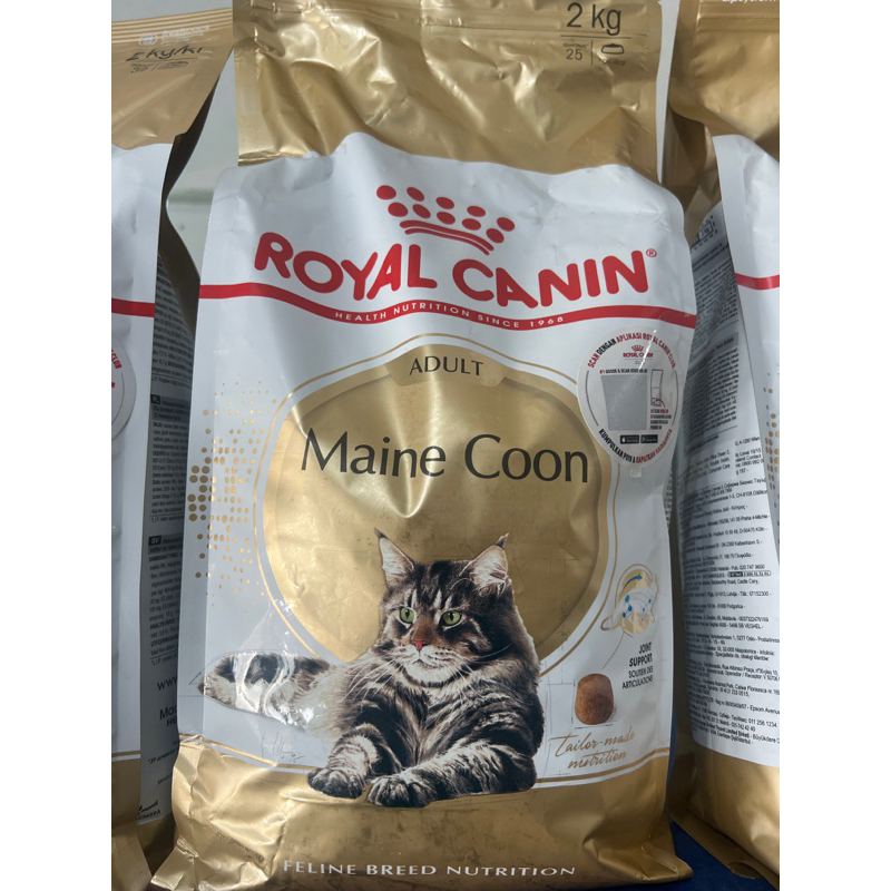 Royal canin adult maine coon 2kg