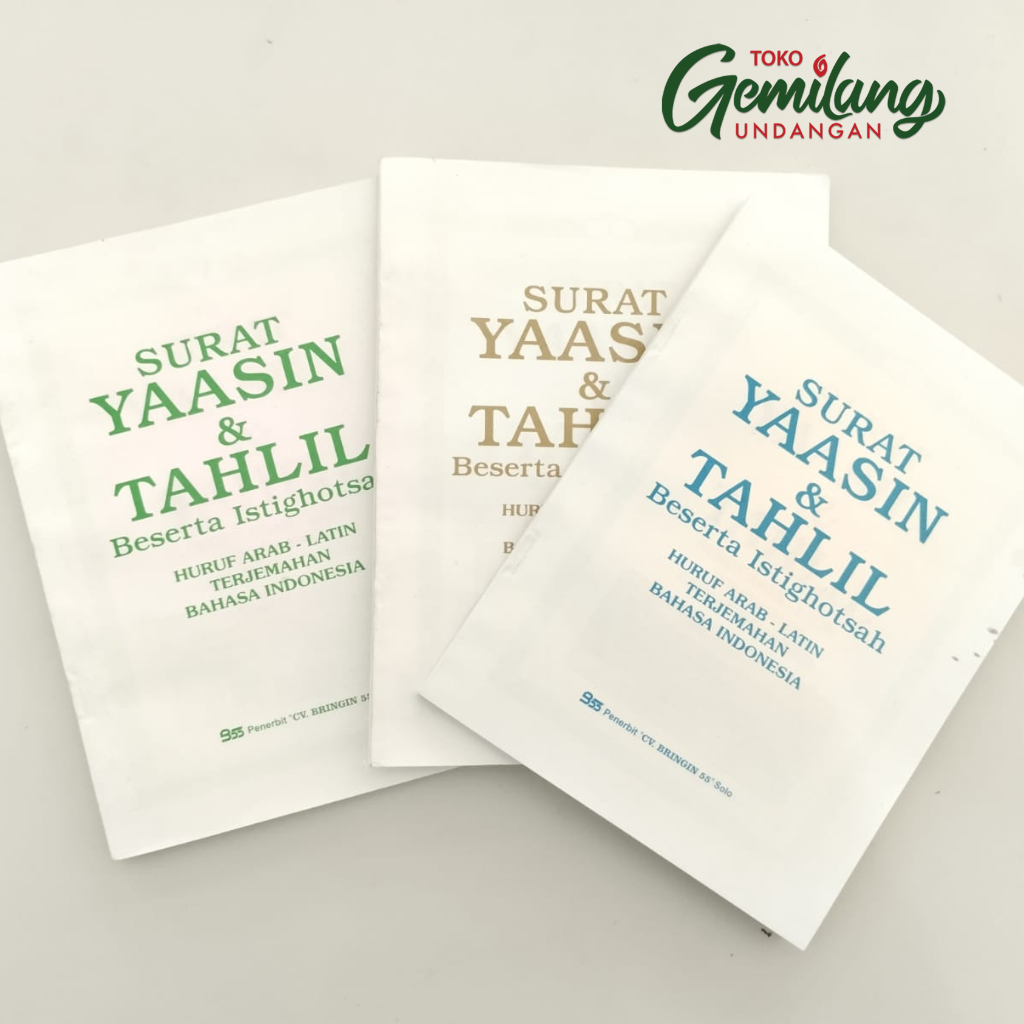 Isi Yasin Bhan HVS Isi 128 Halaman