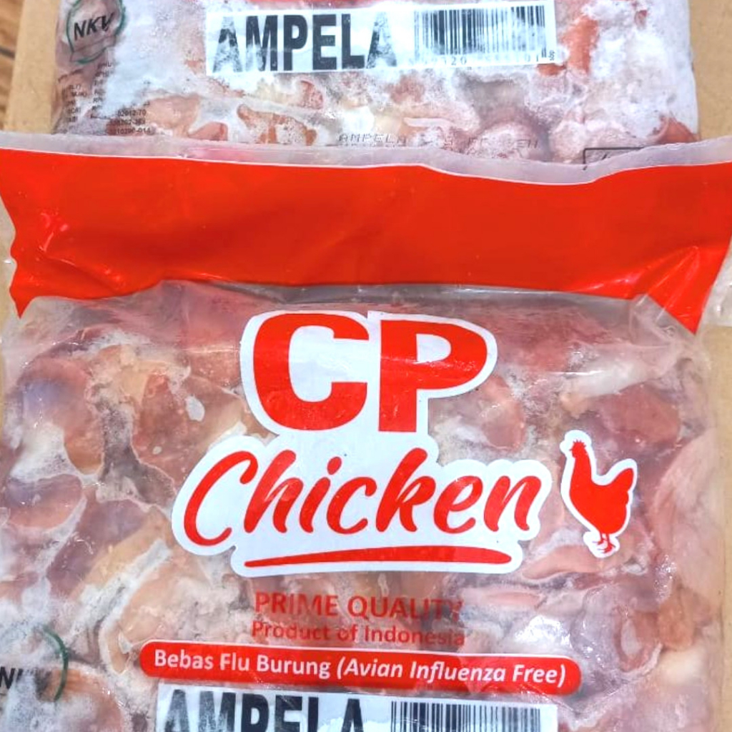 CP Chicken Ati Ampela Ayam 1 Kg Hati Ampela Ayam