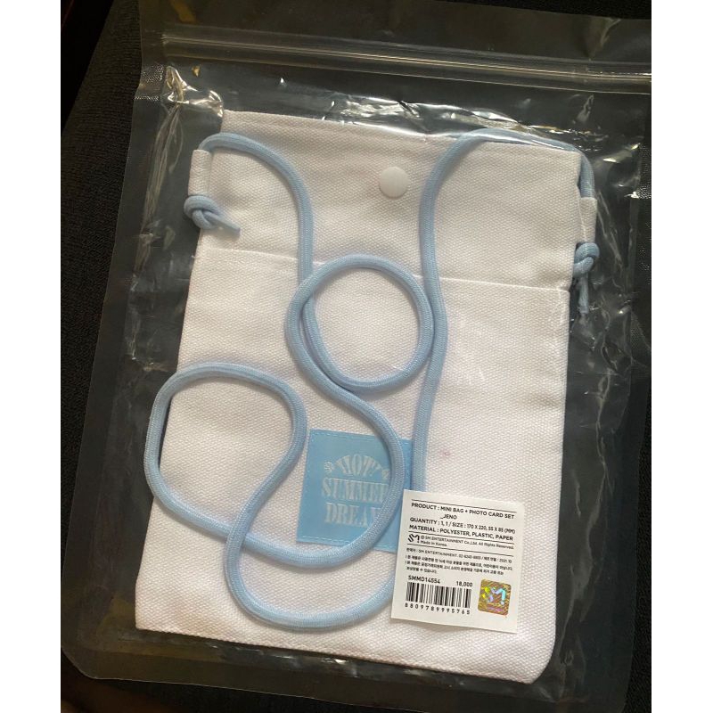 NCT DREAM MINI BAG HOT SUMMER