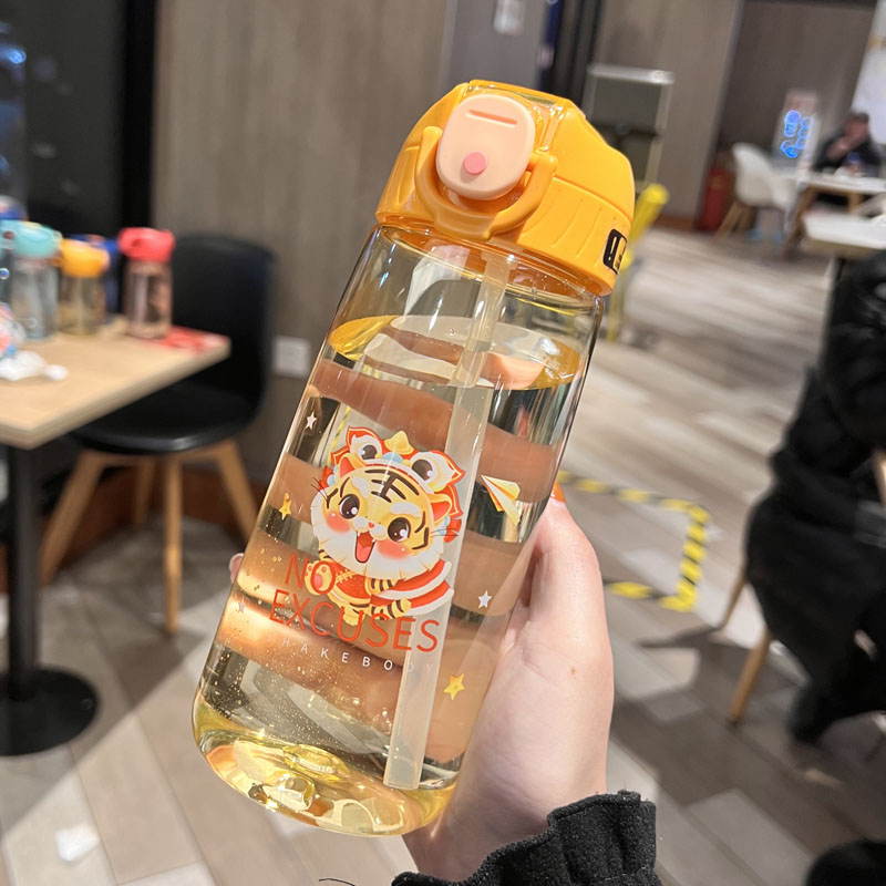 BOTOL MINUM ANAK 650 ML MOTOF ANIMAL LUCU/XBD 6012 BOTOL MINUM SEDOTAN