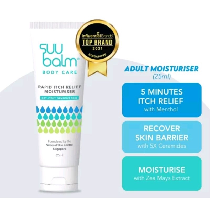 SuuBalm Rapid Itch Relief Moisturiser (25ml) Adult