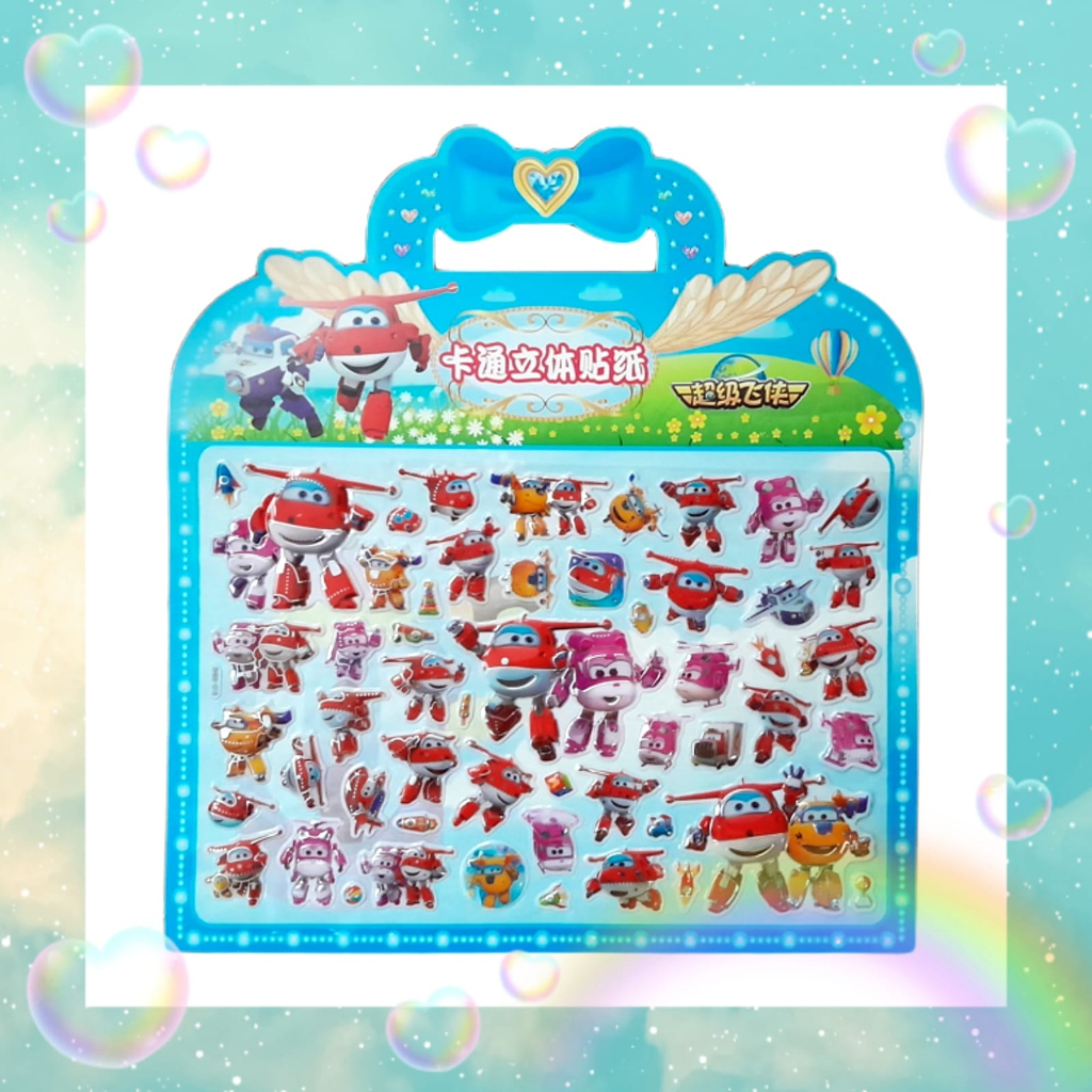 

Tas Sticker Gambar Tempel Stiker Timbul Anak Karakter Kartun Disney Planes Super Wings