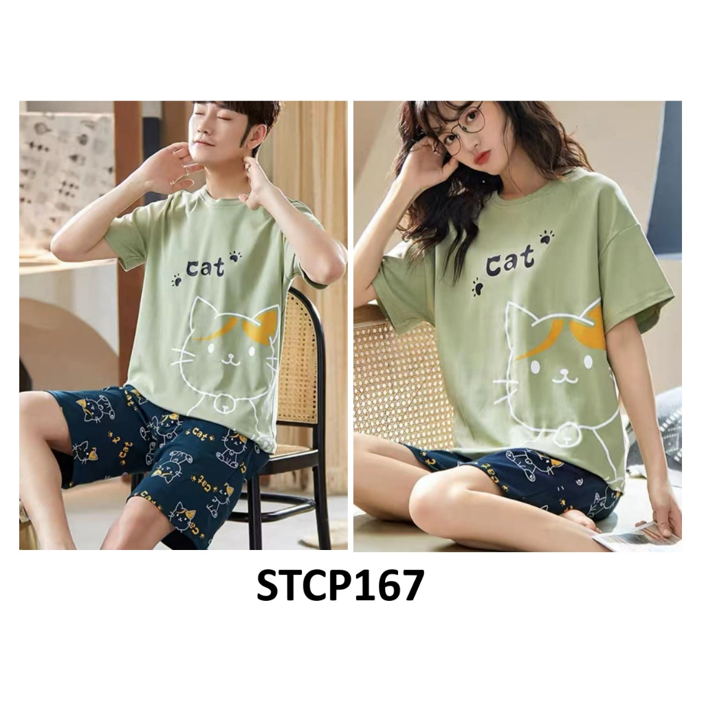 Baju Tidur Setelan Pendek Couple LCat Green