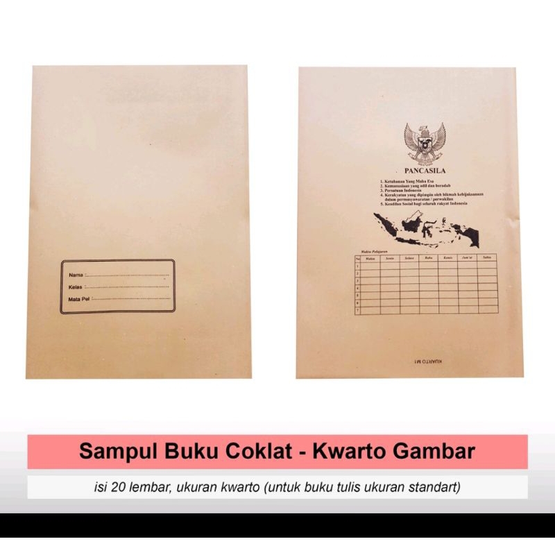 

sampul buku coklat / sampul buku plastik / buku standart isi 20pcs