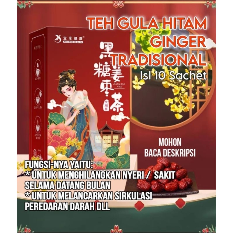 

Teh Gula Hitam Ginger Tradisional 150gr(10 Sachet)Teh Penghilang Nyeri Ketika Haid Teh Kesehatan Wanita