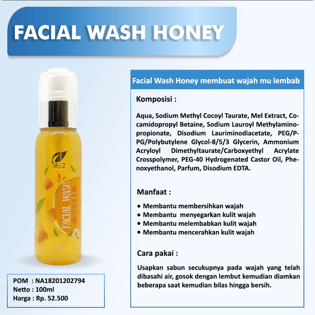 FACIAL WASH HONEY SR12 / SABUN CAIR UNTUK KULIT KERING &amp; SENSITIF / SABUN MADU MENYEGARKAN KULIT