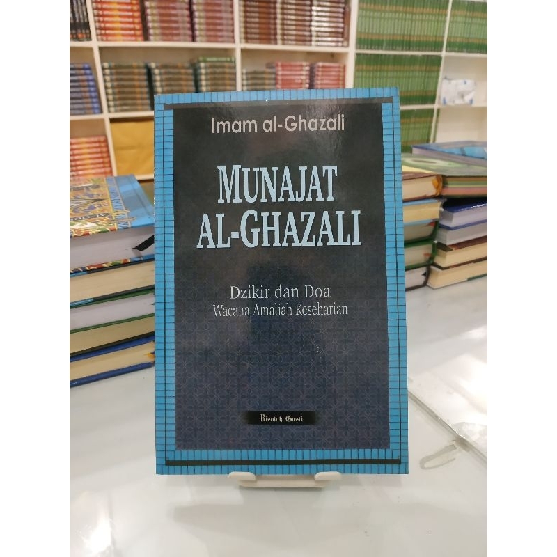 Buku Munajat Al Ghazali Dzikir Dan Doa Lengkap by Imam Al Ghazali