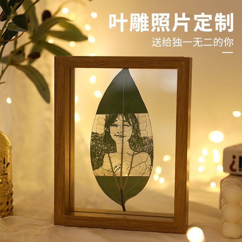 CETAK FOTO DAUN CUSTOME FOTO DIY DAUN