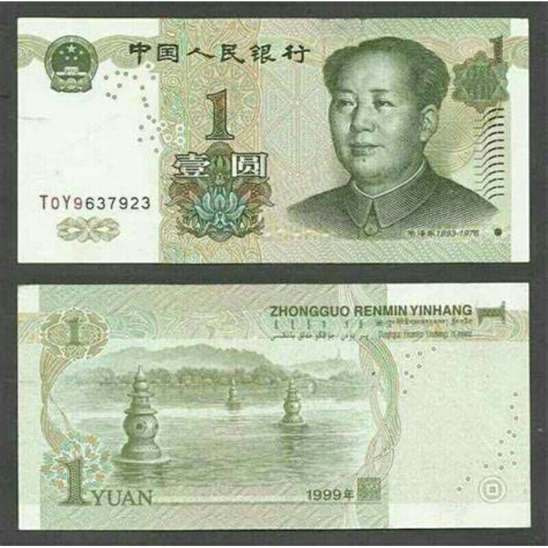 Mata Uang China 1 Yuan Asli 100%