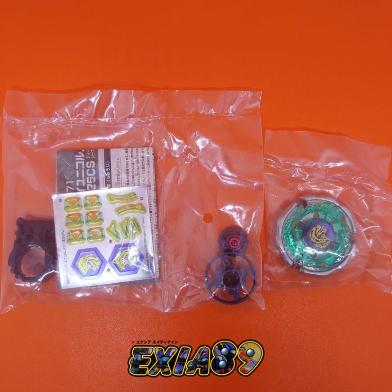 Beyblade Metal Fight BB71 - Ray Unicorno D125CS Takaratomy