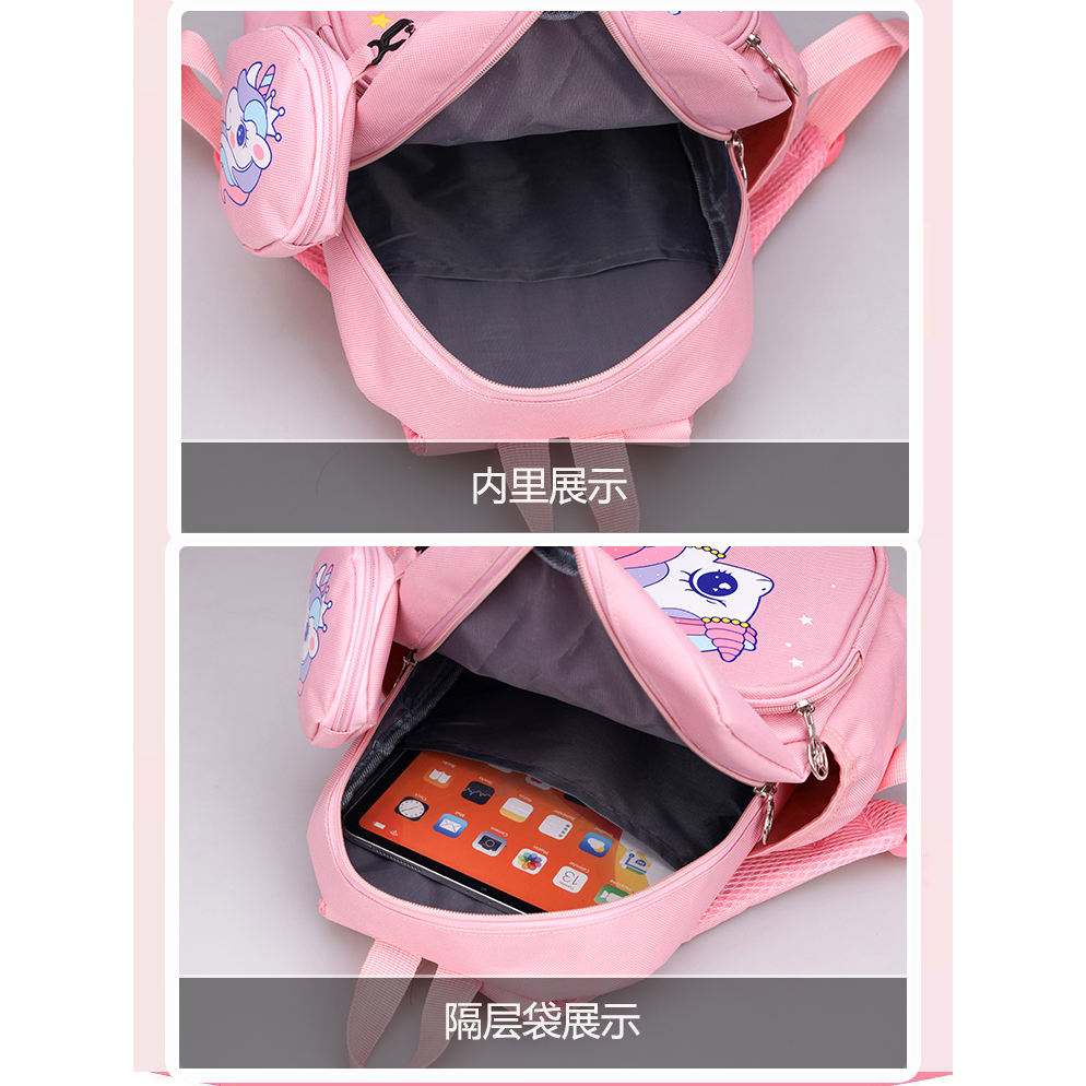 2565 tas ransel anak-anak sekolah import fashion tas back pack anak korea terkiniian cantik best seller