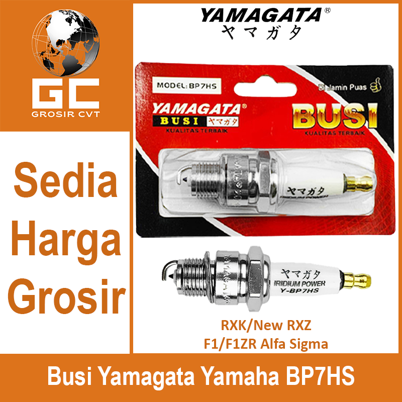 Busi racing Yamagata Iridium Power RXK RX King F1ZR Sigma Alfa BP7HS