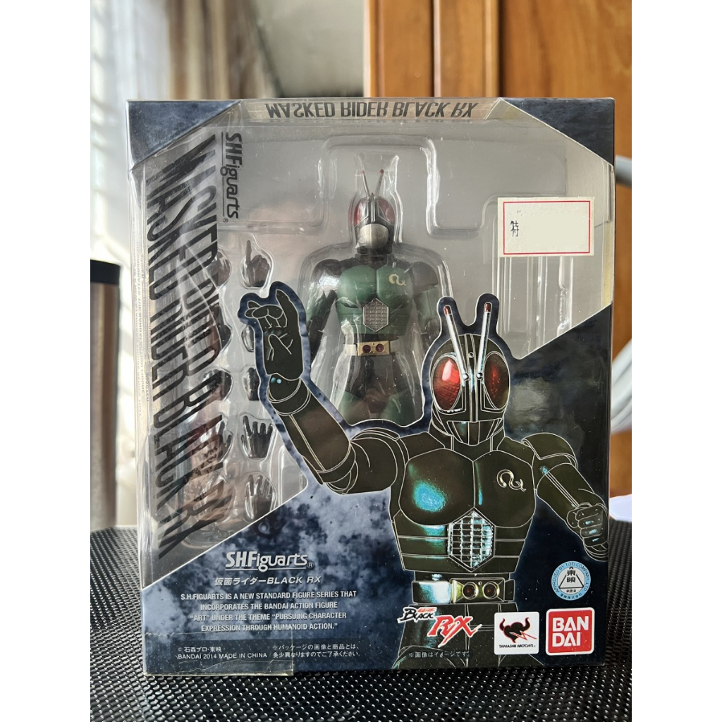 SHF Bandai Original Action Figure Kamen Rider RX 2014 BNIB SEALED