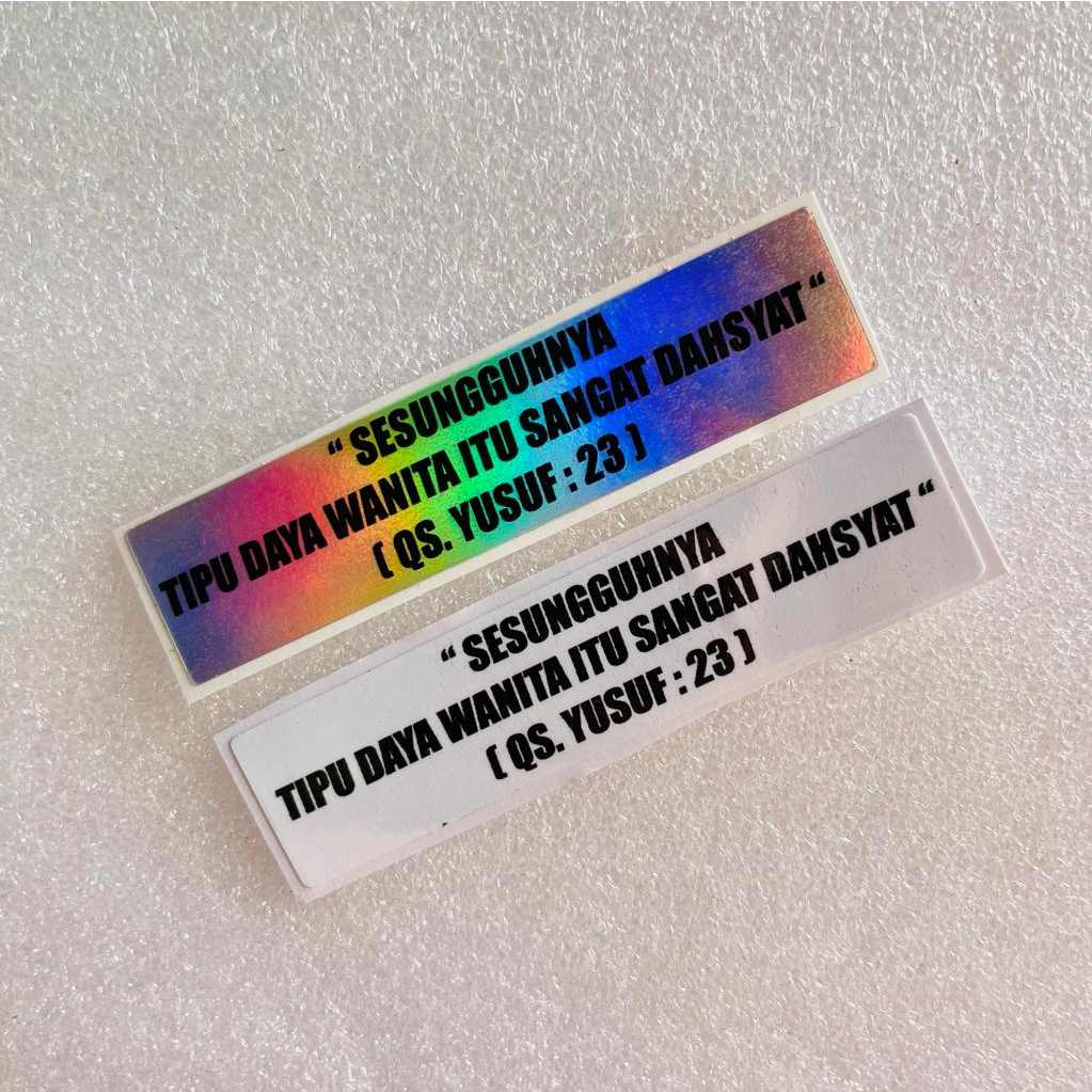 Sticker Sesungguhnya QS Yusuf Hologram