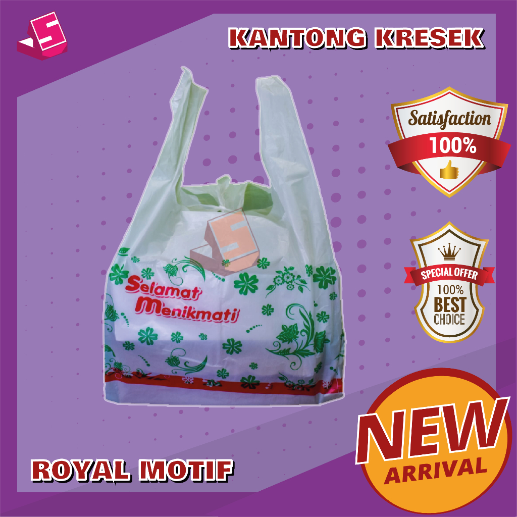 Kantong Kresek ROYAL / Kantong Kresek Kardus Nasi/ Kantong Plastik / Kresek Motif