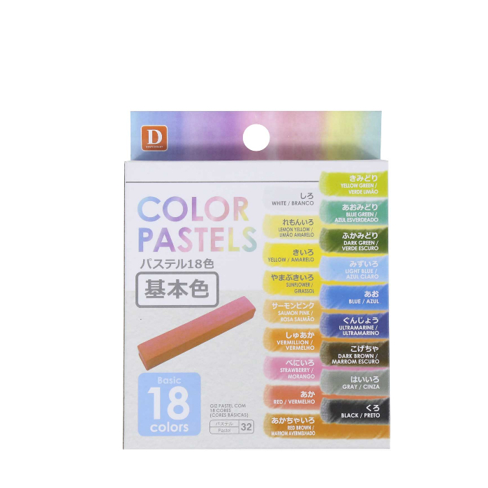 

Daiso Color Pastels 18 Colors (Basic Colors)