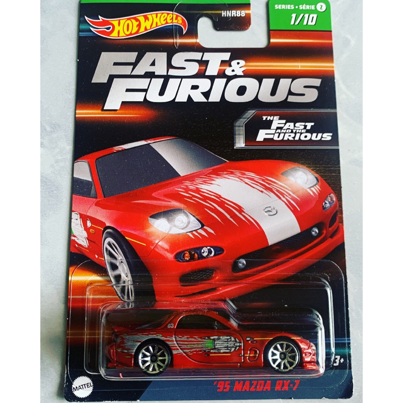 HOTWHEELS FAST FURIOUS 95’ MAZDA RX7