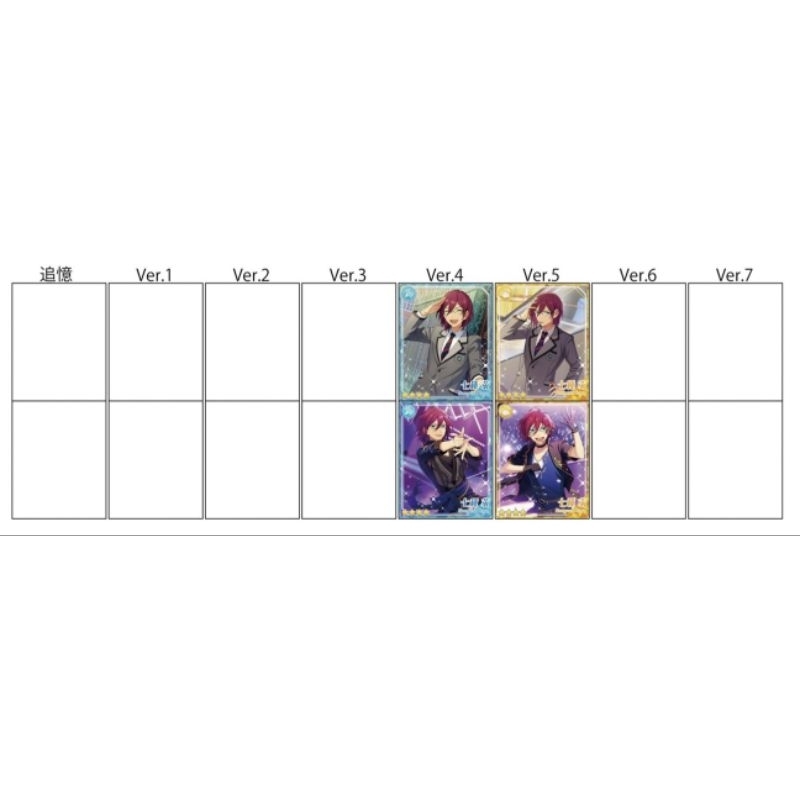 Saegusa Ibara Pashakore Ensemble Stars Eden