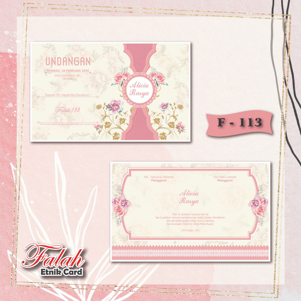 Blangko Undangan Pernikahan Falah  113 | vistakertas