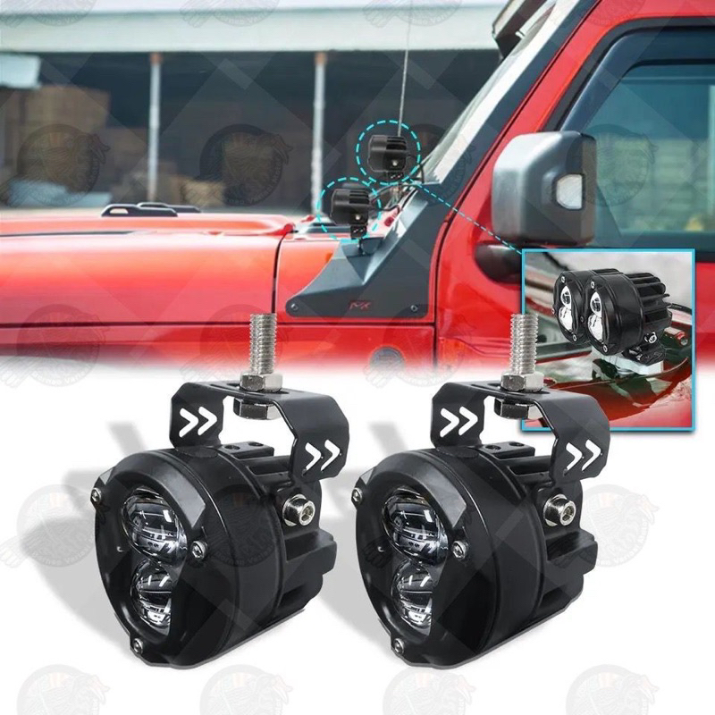 LAMPU SOROT 2LED MINI LASER GUN D2 - FOGLAMP LASER GUN LAMPU TEMBAK JAUH DEKAT WARNA CAHAYA KUNING |