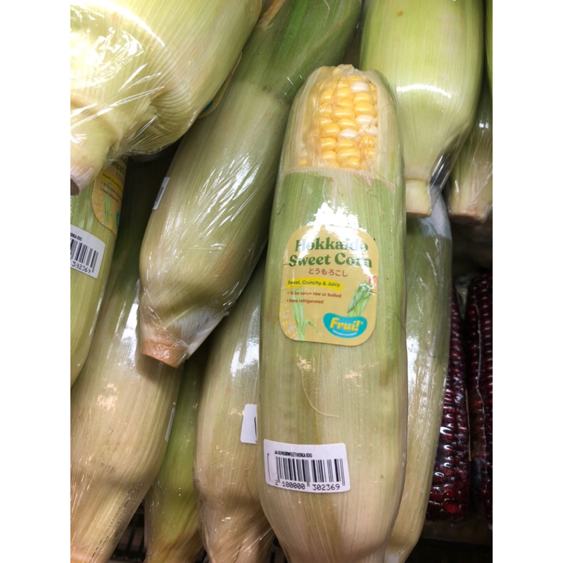 

Jagung Hokkaido SweetCorn / Pcs