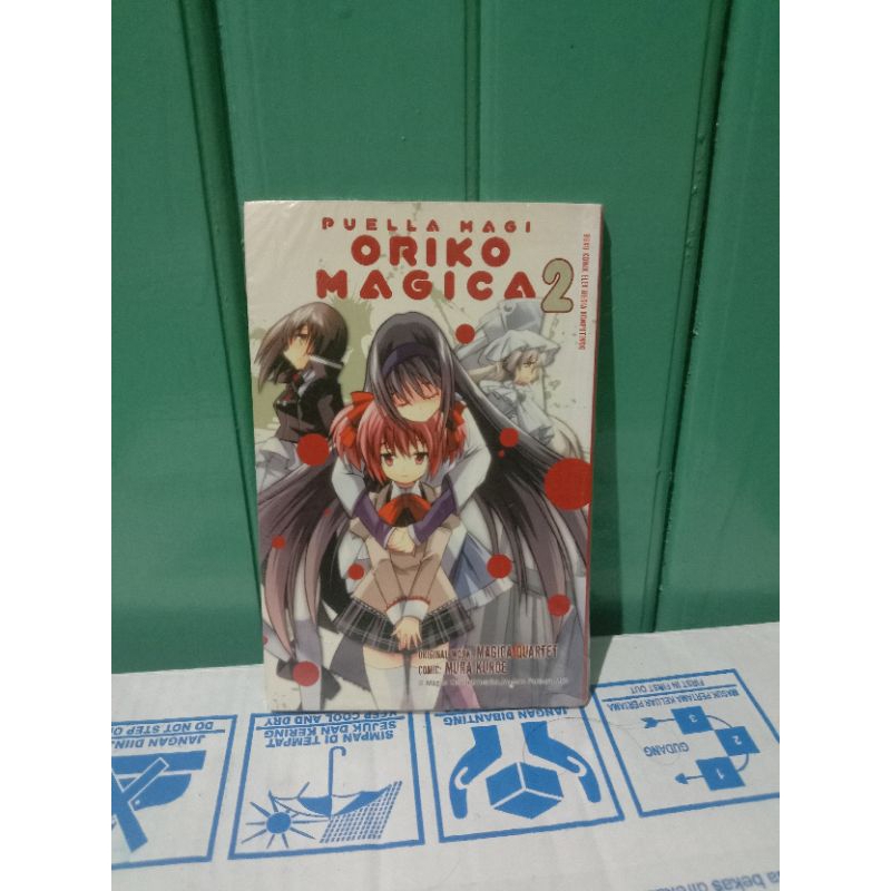 komik puella magi oriko Magica 2 segel / komik puella magi oriko Magica vol 2 segel