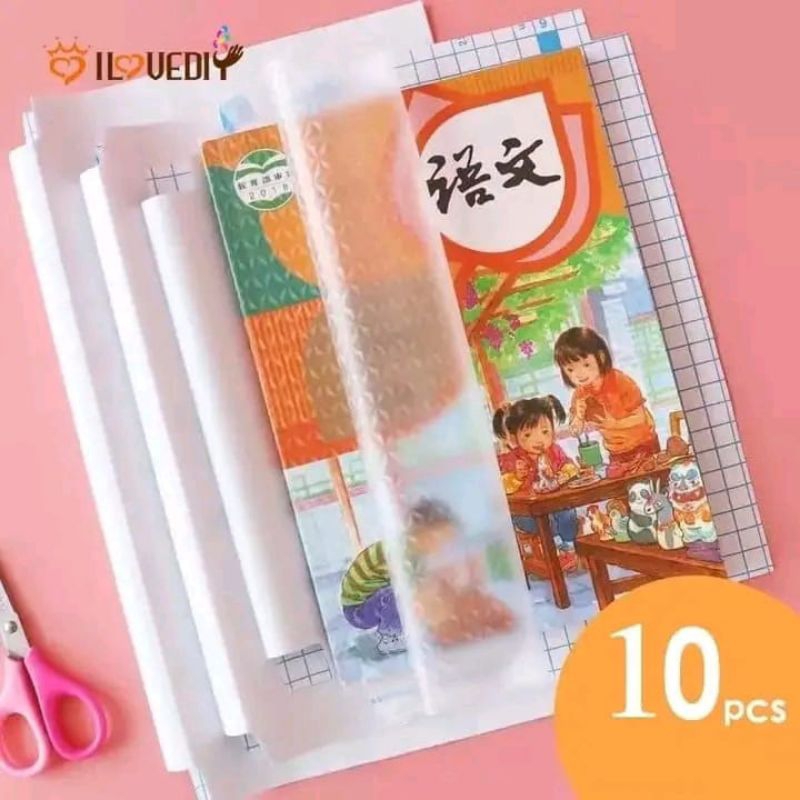 

Sampul Buku Stiker Qwarto
