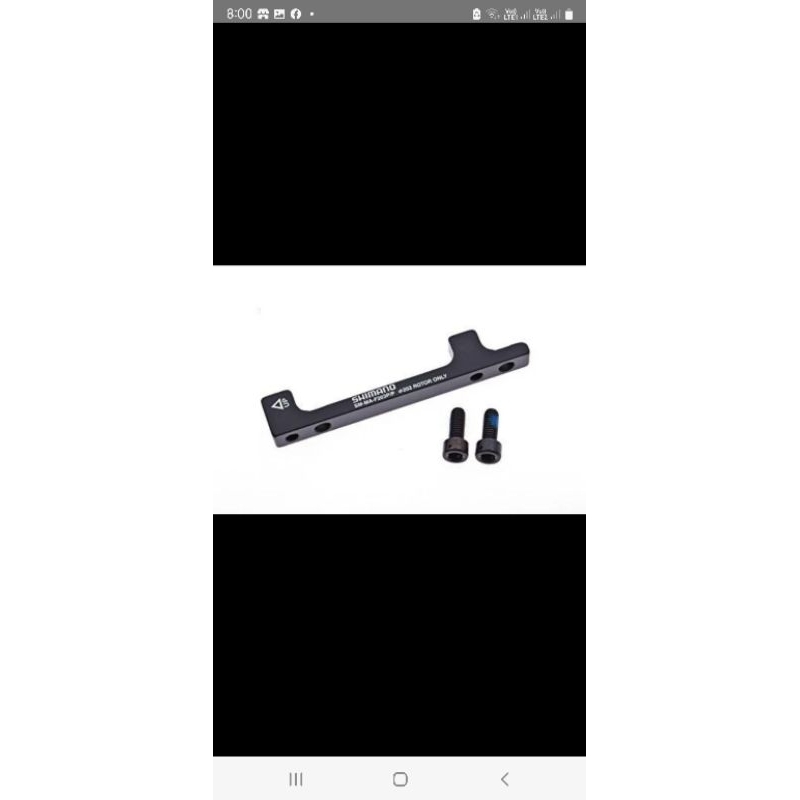 shimano adaptor rotor 203mm 203 mm front