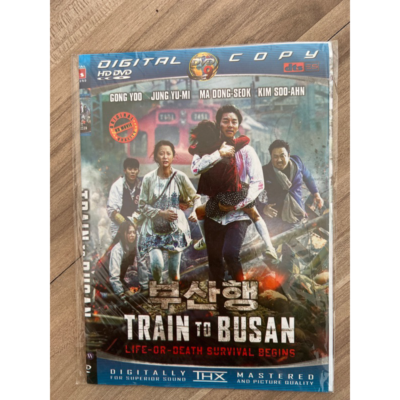train to busan-film horor korea-kaset dvd murah