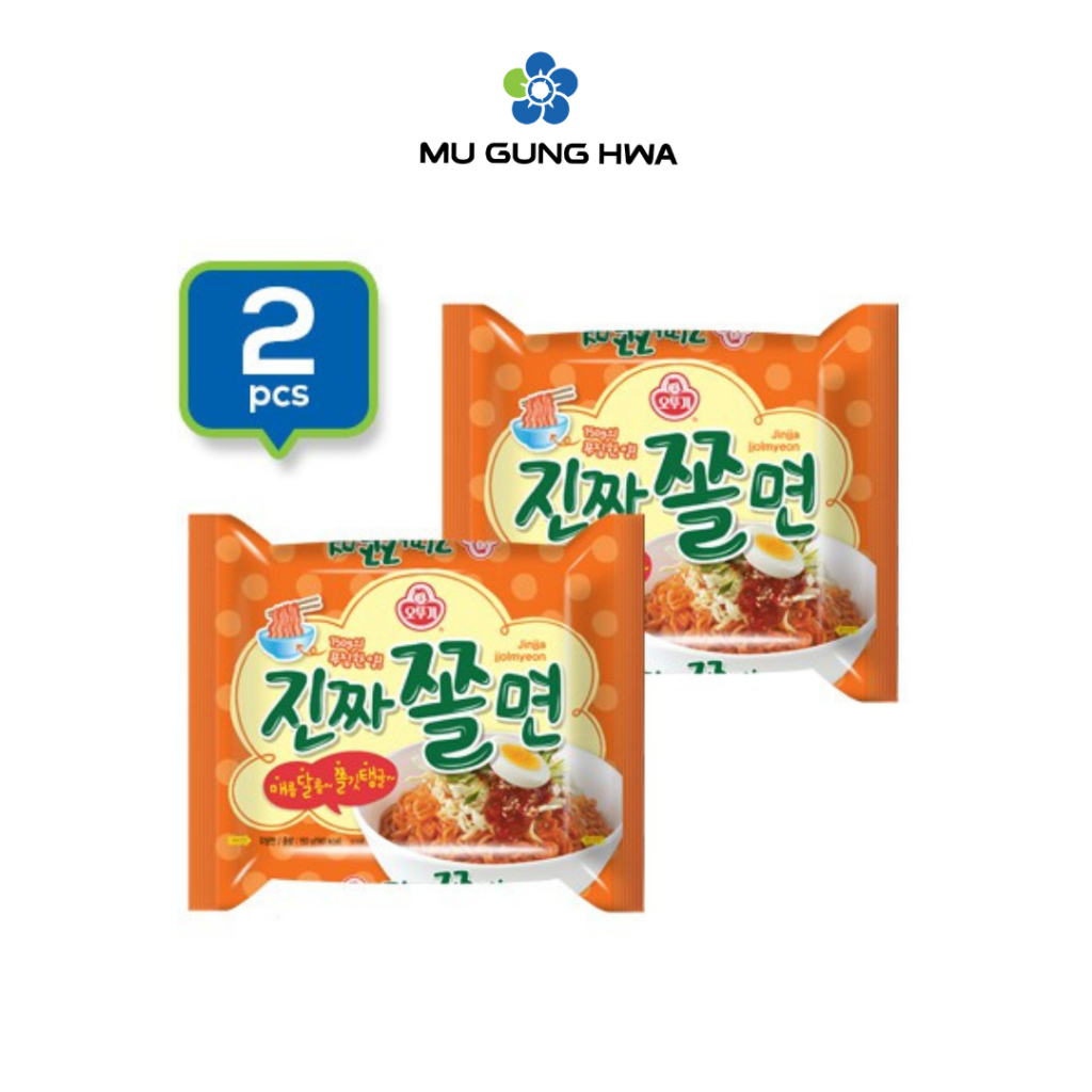 

Ottogi Jinjja Jjolmyeon - 150g/2pcs