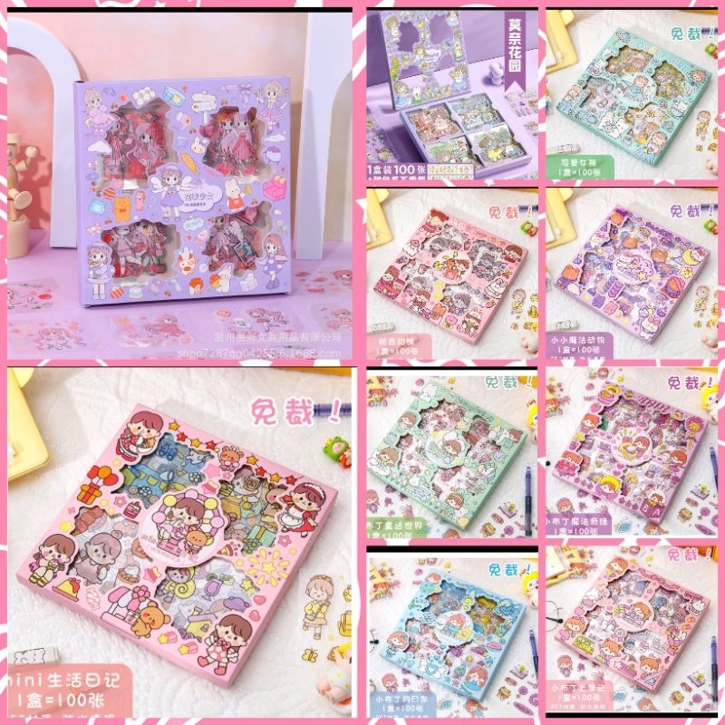 

sticker box cute isi 100 lbr