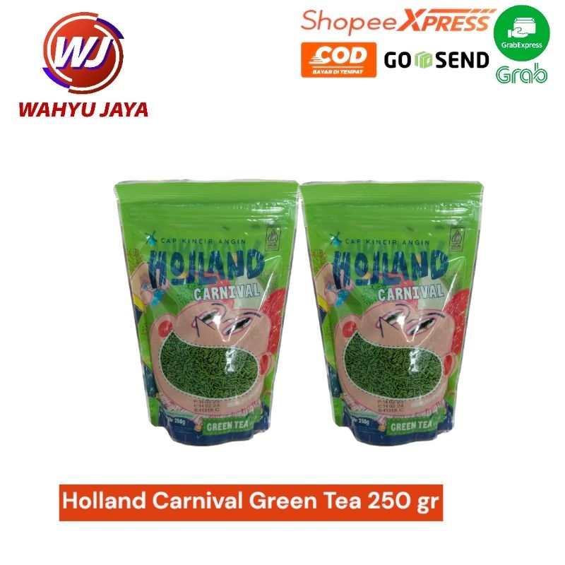 

Holland carnival green tea 250g