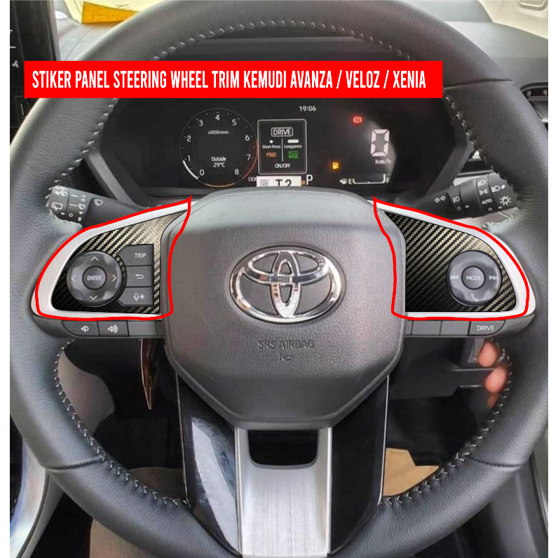 Stiker steering kemudi AVANZA- motif CARBON bukan otoproject