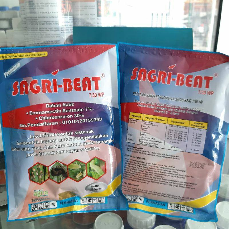 Sagri-Beat 7/30WP 80gr Insektisida Obat Hama Ulat Pada Tanaman