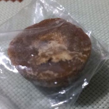 

gula merah 20 gram