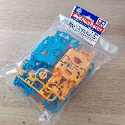 Chassis - 95386 MS Chassis Set - Blue/Orange - Tamiya Ori