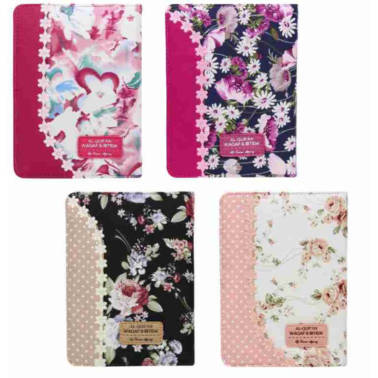 Al Quran Waqaf & Ibtida Kain Non Terjemah A6 - Suara Agung