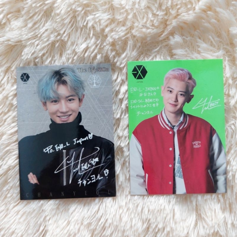 (BOOKED) EXO ELYXION JAPAN EXO SC CHANYEOL PHOTOCARD PC