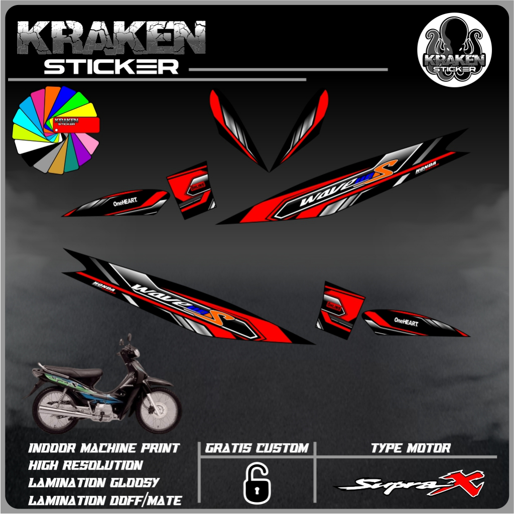 Stiker Striping SUPRA 100 Striping List HONDA SUPRA 100 code 04