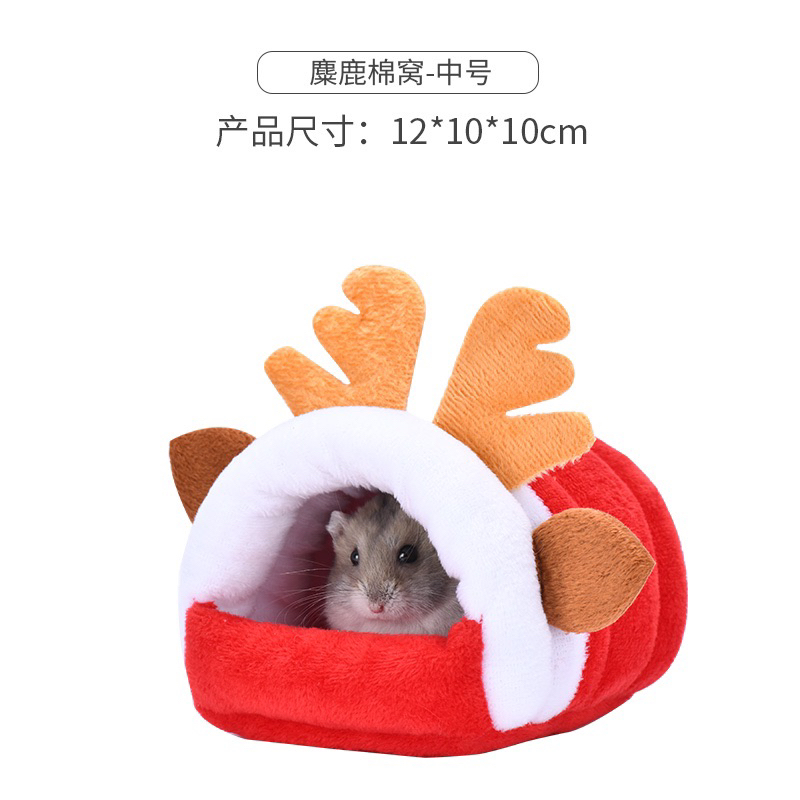 Tempat Tidur Rumah Kasur Hamster Deer Kandang Pet Cloth House  Hamtaro Guinea Pig Aksesoris Landak S