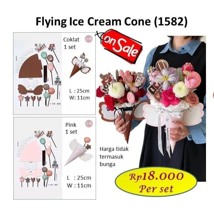 

Flyng ice cream cone - Kertas Cone Ice Cream - Wrapping Paper - barang Florist 1582